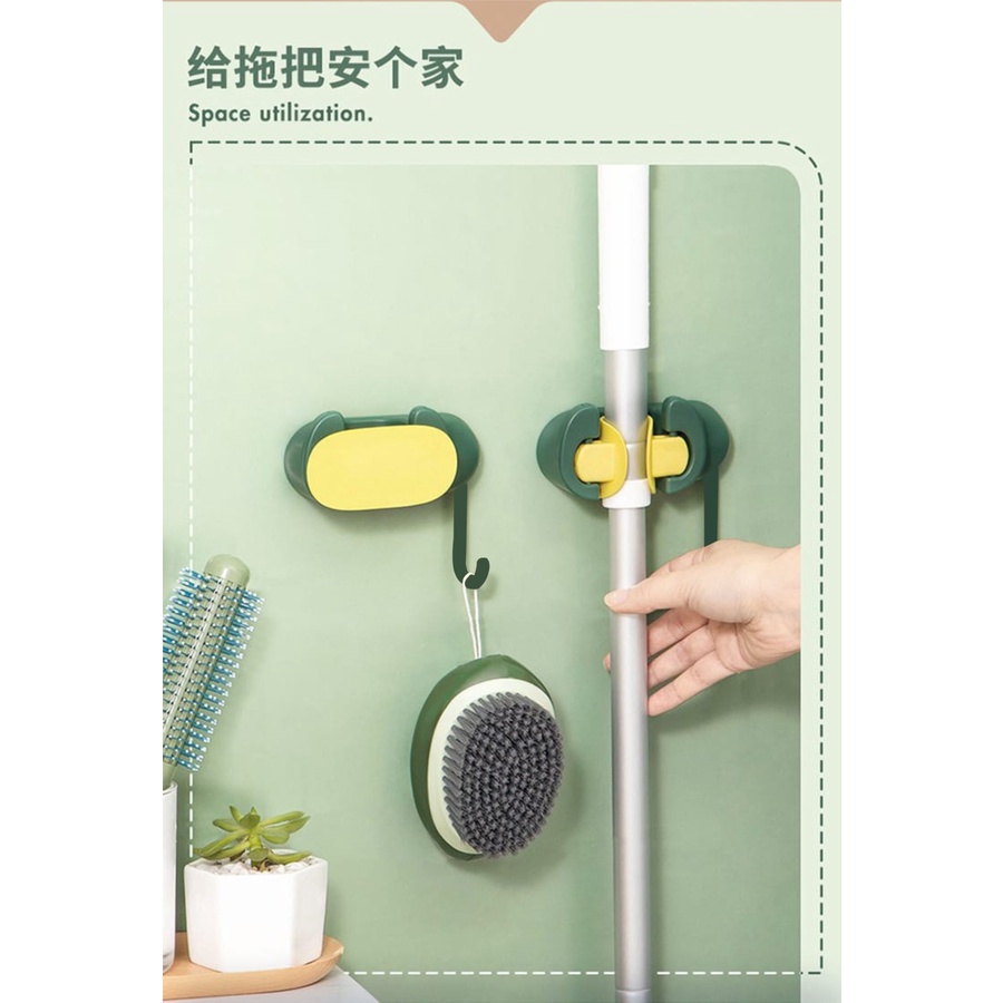 Penyangga Gagang Sapu Unik Lucu/ Sweeper Holder + Gantungan /Mop Hanger 1011