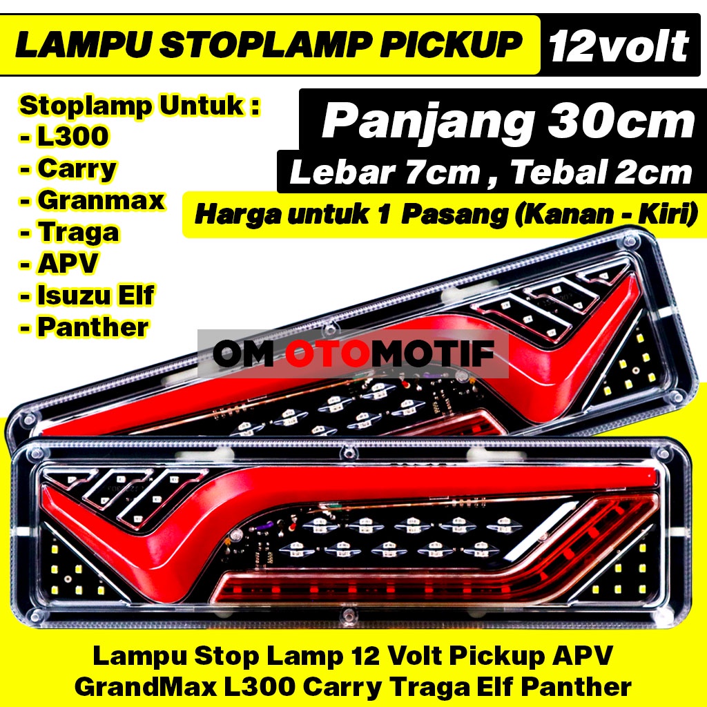 Lampu Variasi Stop lamp Stoplamp Rem Belakang Model RED BIRD ST-2436 30 Cm 12 V Volt Terbaru LED Run