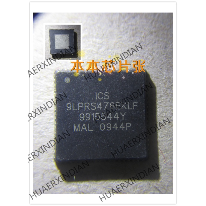 New ICS9LPRS476EKLF ICS 9LPRS476EKLF QFN 7kualitas Tinggi 新边