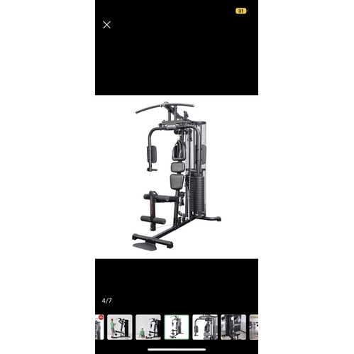 kettler multigym [jual rugi]