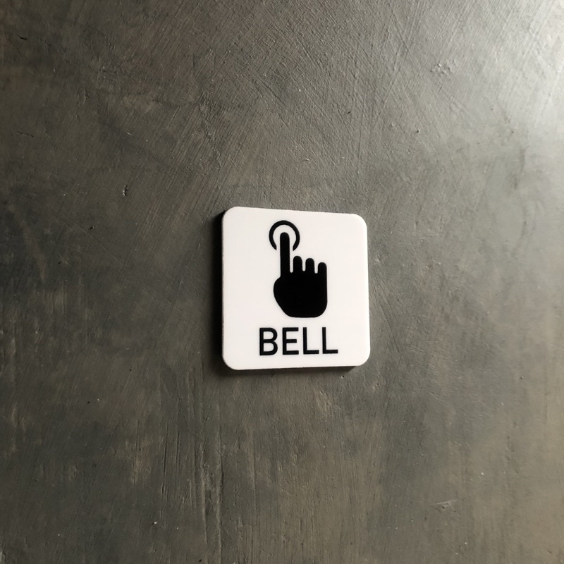 

Papan Akrilik Tanda Bell / Sign Acrylic Board Bell