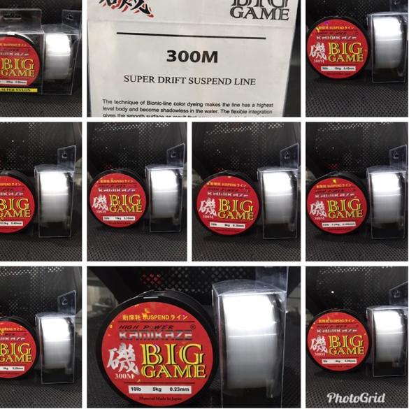 {SSU.18Oc22ѕ} Senar Pancing Murah 300m Monofillament 8Lb - 40Lb Warna Clear Kamikaze Big Game