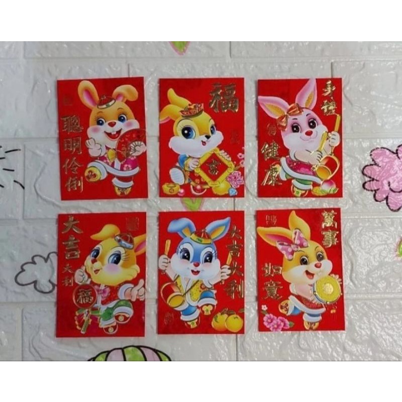 

ANGPAO IMLEK SHIO KELINCI TERBARU TERMURAH UKURAN STANDAR 2016