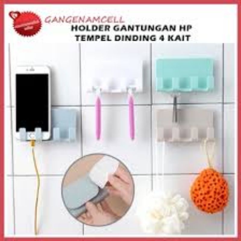 FG1 GANTUNGAN TEMPEL DINDING 4 KAIT / GANTUNGAN BAJU / GANTUNGAN KAMAR | Holder HP dinding | Tempat Handphone tempel tembok