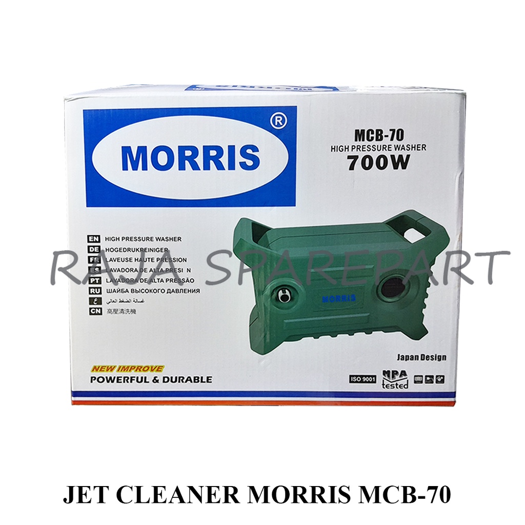 JET CLEANER MORRIS MCB-70