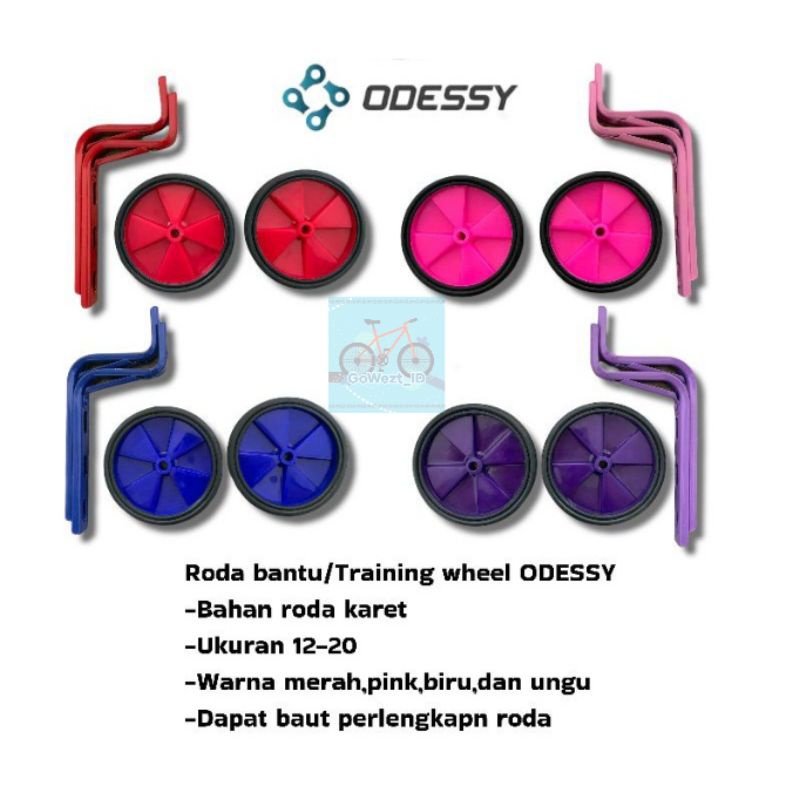 Roda Samping Bantu Sepeda Anak Odessy Training Wheel Ukuran 12" / 16" / 18" / 20" | High Quality