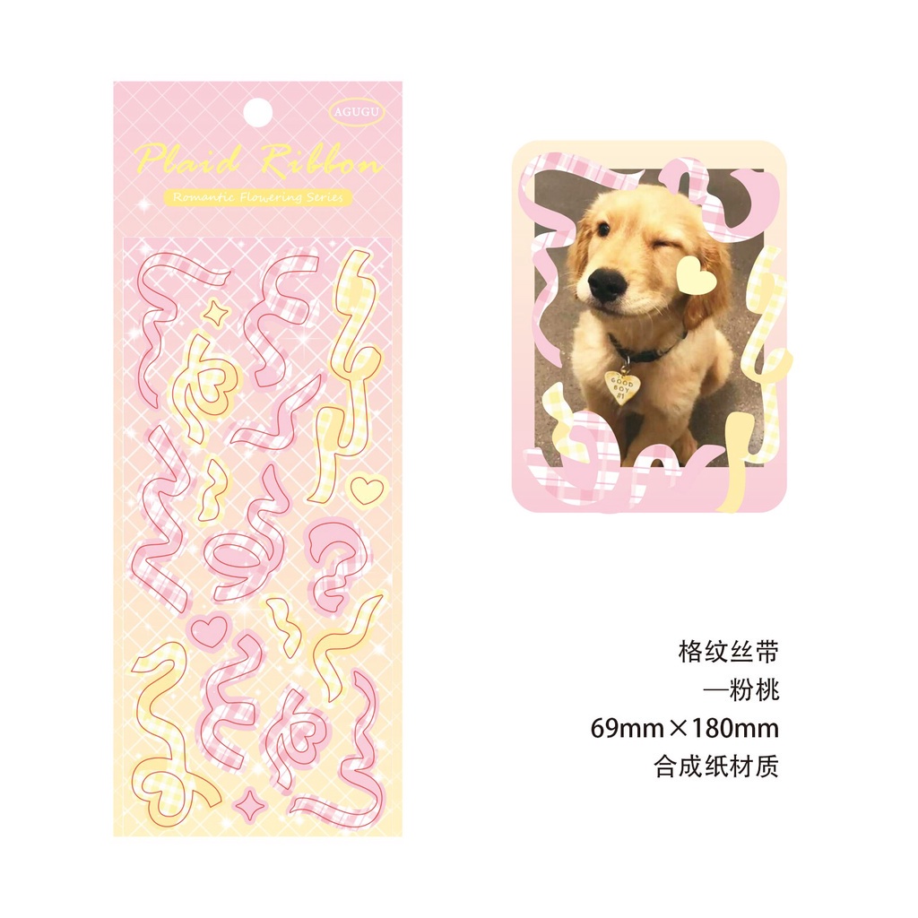 

sweeties - stiker journal scrapbook diaries plaid ribbon pink