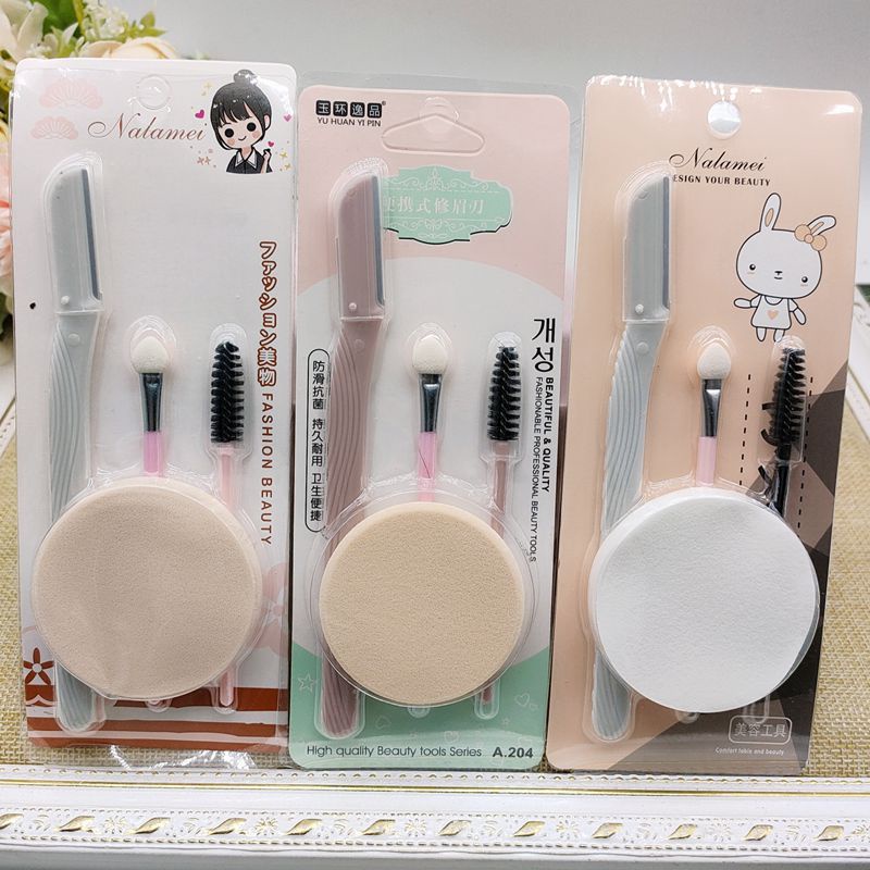 PGC SPONGE FACE AND EYELASH SET