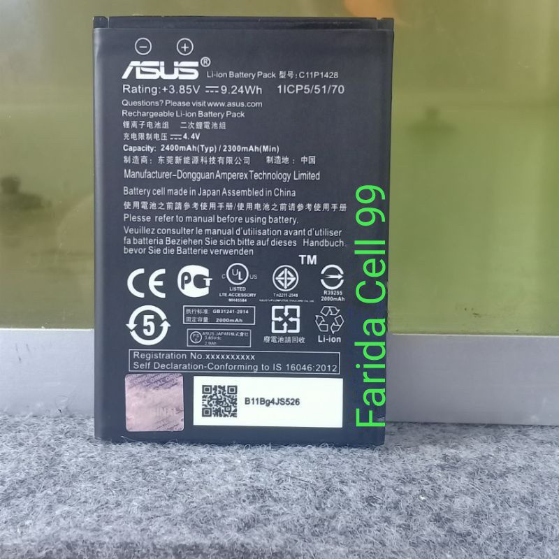 Baterai ORI Asus Zenfone 2 Laser 5 Inch Z00RD 5" Original Batre Batrai HP