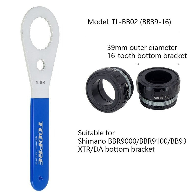 Toopre Kunci Alat Pembuka Lepas Buka BB Bottom Bracket Removal Wrench