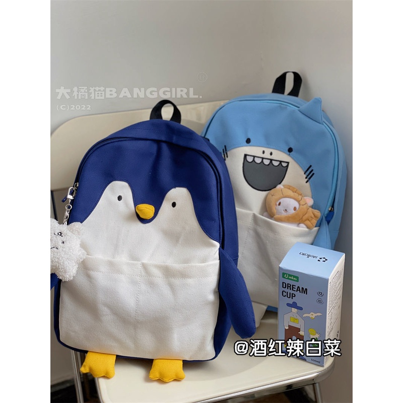 ✺Sera impor tas sekolah INS Korea lucu lembut penguin kecil yang lucu kekanak-kanakan girly heart kartun tas sekolah ransel ulzzang