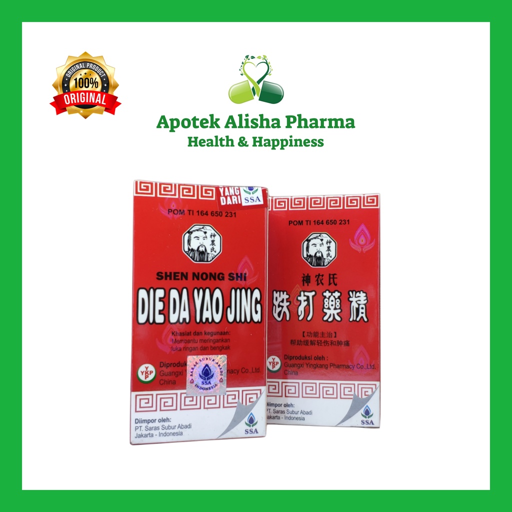 Shen Nong Shi Die Da Yao Jing 30ml-ShenNongShiDieDaYaoJing Betadine China untuk Meringankan Luka