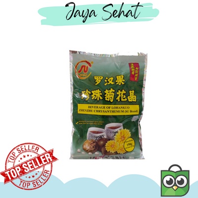 Beverage Of Lohankuo Zhenzhu CHRYSANTHEMUM ( SU BRAND )