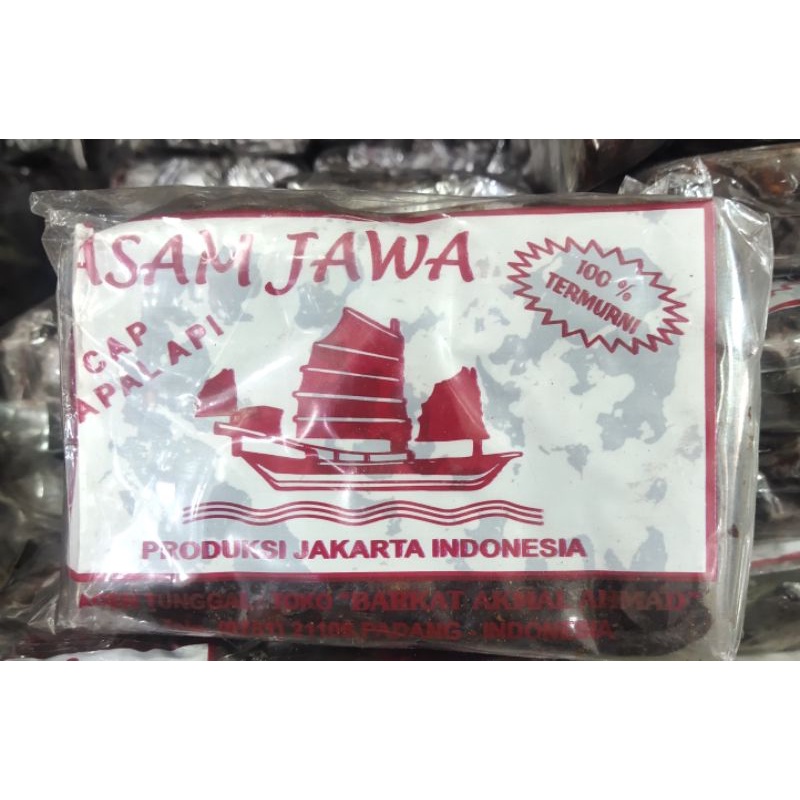 

Barkat - Asam Jawa cap KapaL