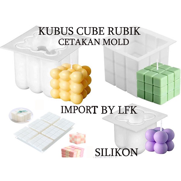 IMPORT PREMIUM SF 3D SILIKON CUBE RUBIK BUBBLE KOTAK KUBUS CETAKAN COKLAT FONDANT LILIN SABUN CLAY A