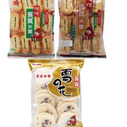 

Ready Stok Bin Bin Rice Crackers Original and Seaweed / Bin Bin Rice Cracker Krekes Beras Rasa Rumput Laut gas !!