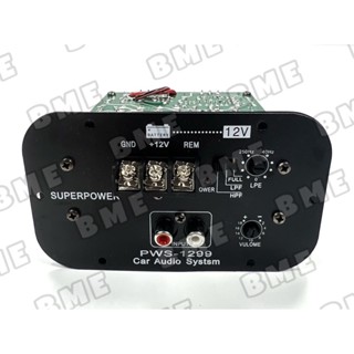POWER KIT SUBWOOFER Monoblock PWS-1299