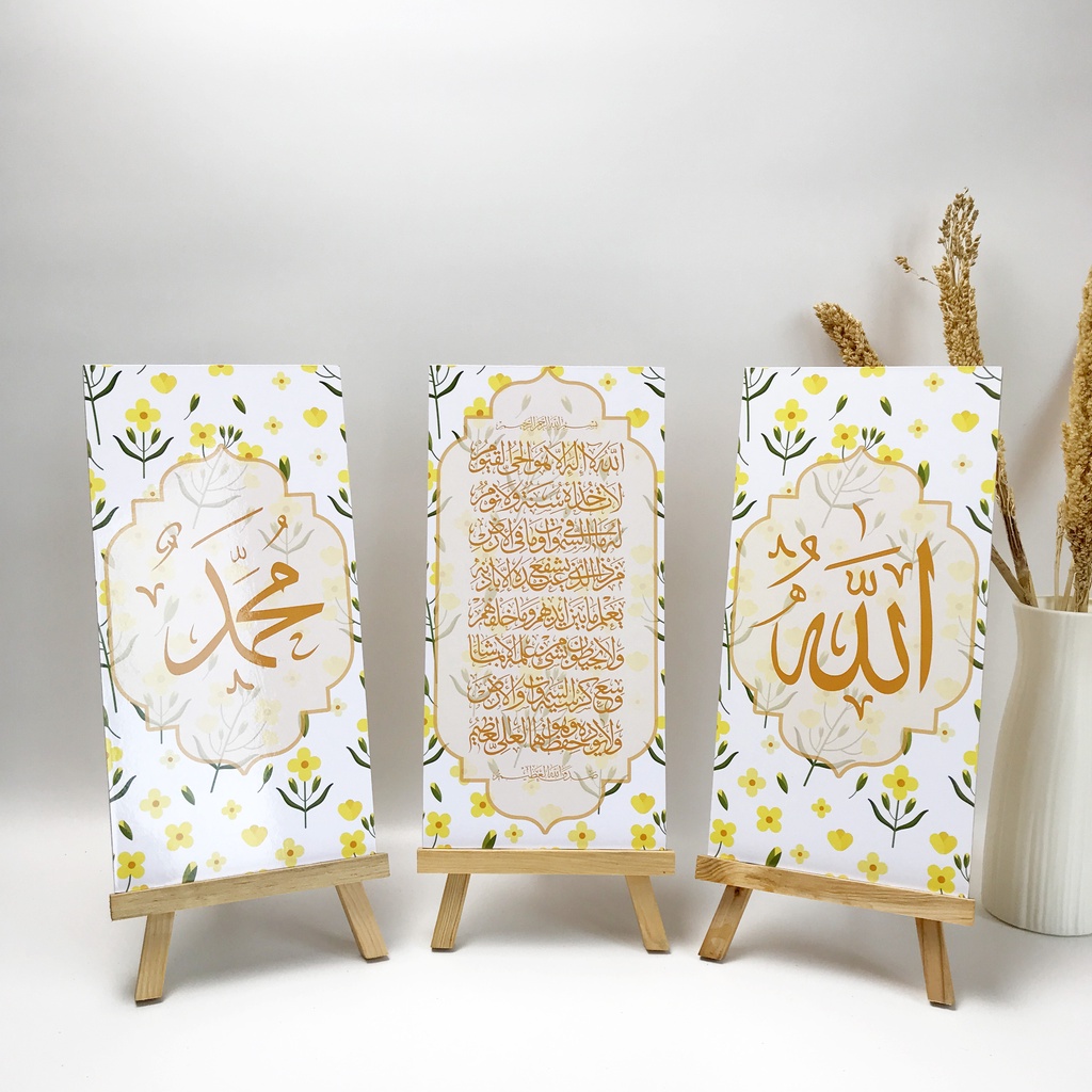 TENNESY HIASAN DINDING WALL DECOR KALIGRAFI TROPICAL ALLAH MUHAMMAD 15x30CM PAJANGAN POSTER DEKORASI DINDING KAMAR RUMAH