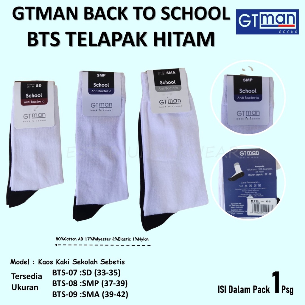 KAOS KAKI KHUSUS ANAK SEKOLAH GT MAN BTS