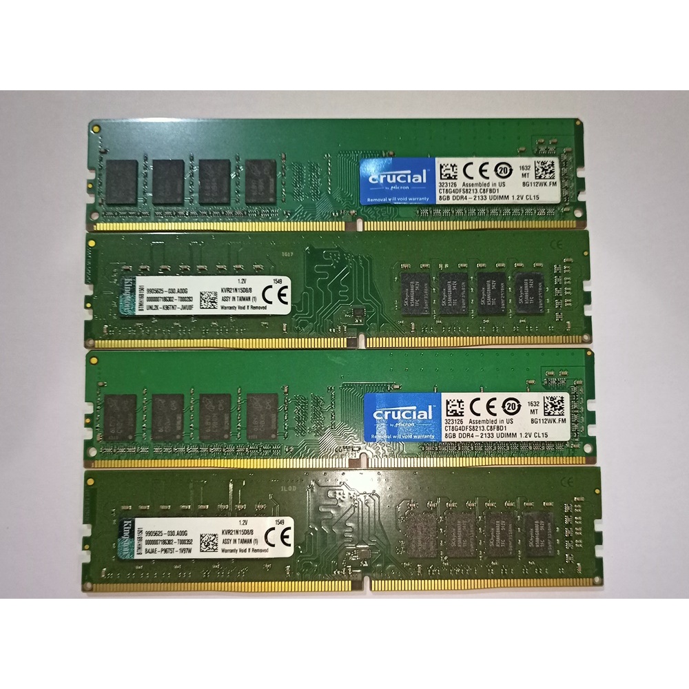 RAM PC 8GB DDR4 1.2V LONGDIMM 2133MHz