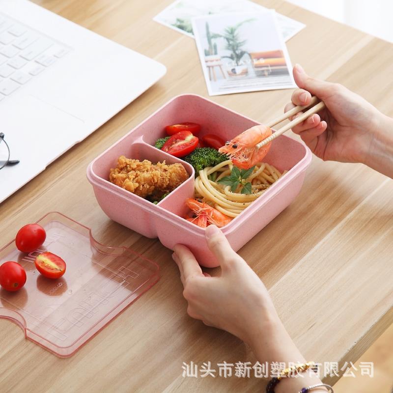 KOTAK MAKAN /LUNcH BOX / BEKAL MAKAN / TEMPAT MAKAN BENTO 1100 ML JERAMI BPA PREE