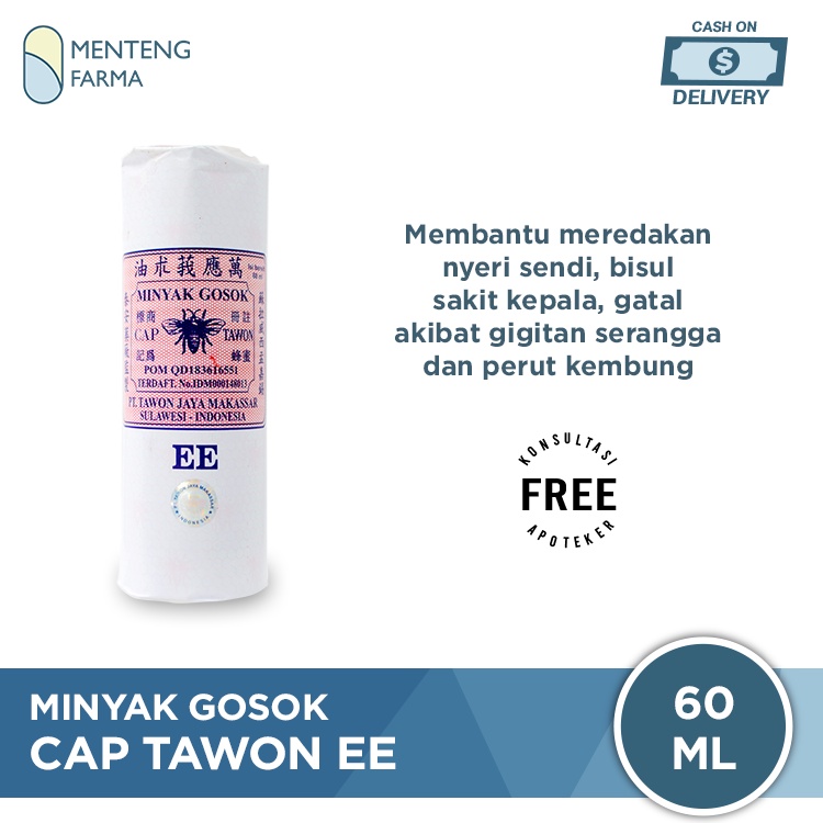 Minyak Gosok Cap Tawon EE - 60 mL