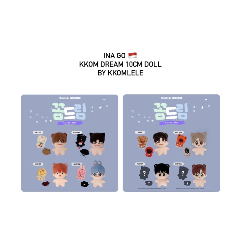 NCT Dream 10cm Doll by KKOMLELE (Makkom / Kkomjun / Jjeno / Kkomsun / Zzaemini / Kkomle / Nyangle / 