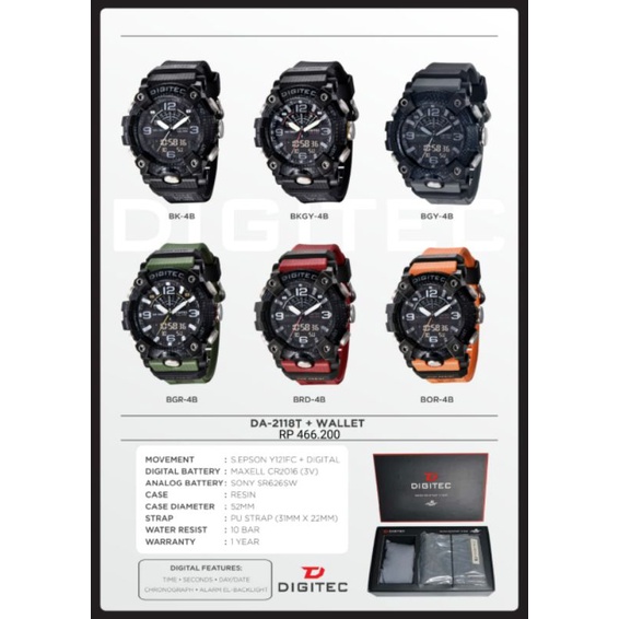 Jam Tangan Digitec Free Box Dompet Jam Tangan DG2118 Outdoor