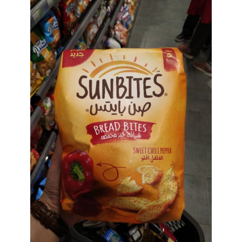 Sunbites bagelan sunbites/ roti kering