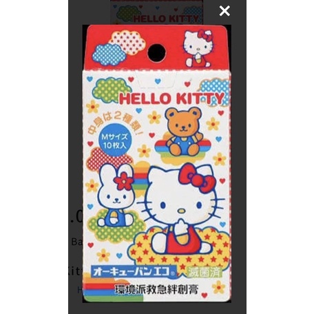 Hello Kitty OQ Eco Bandages JAPAN / Plester / Hansaplas / Tensoplas Jepang