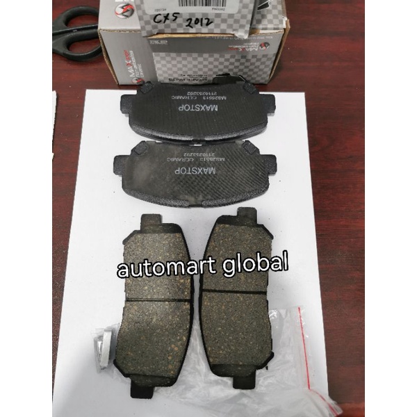 brake pad kampas rem depan mazda cx5 ceramic