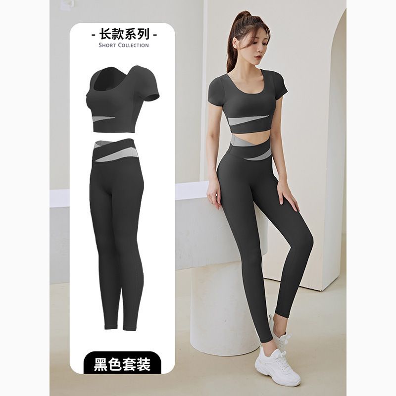 COD POS SP4214 SETELAN SPORT BRA LEGGING PANJANG OLAHRAGA YOGA GYM JOGGING