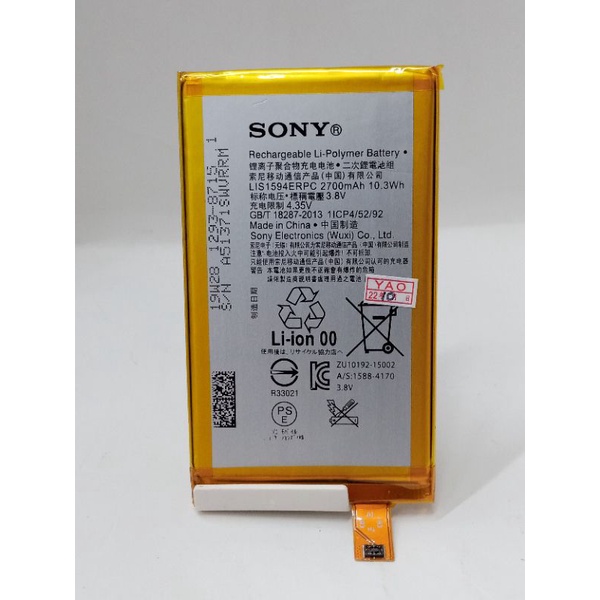 BATERAI SONY Z5 MINI L1S1594ERPC Z5 COMPACT DOCOMO SQ 02H ORIGINAL
