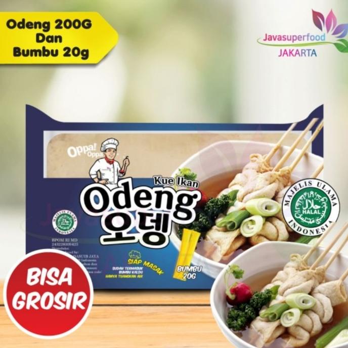 

=+=+=+] oden odeng eomuk 200gr halal korean fish cake + bumbu 6 lembar