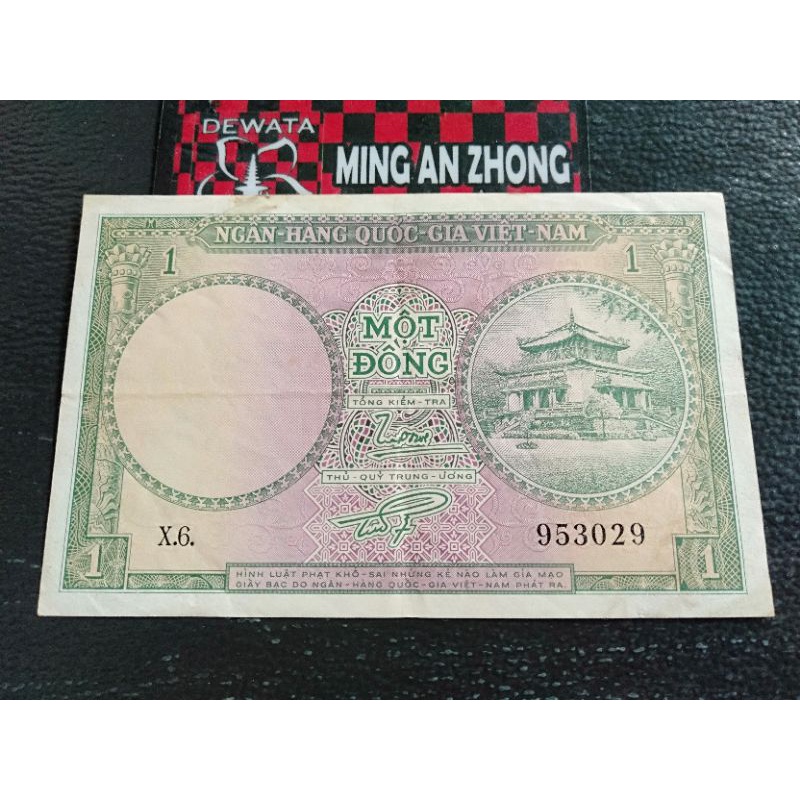Uang Kuno Jadul Antik Lama Asli Luar Negri Vietnam 1 Dong
