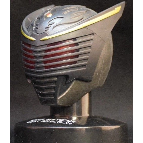 RMC Best Selection Movie - Kamen Rider Ryuga