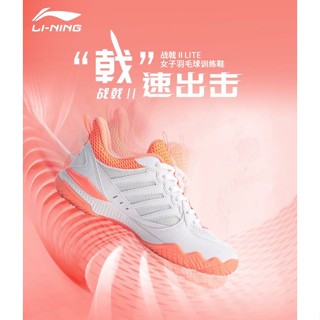 generic canvas shoes