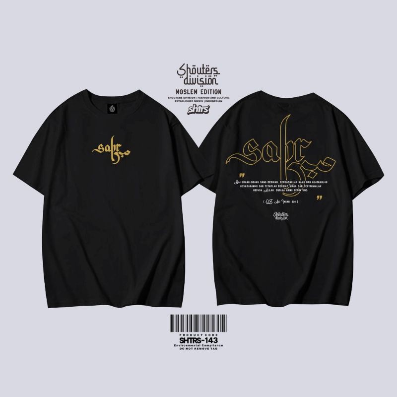 Baju Kaos Muslim Pria Dewasa T-shirt Dakwah Lengan Pendek