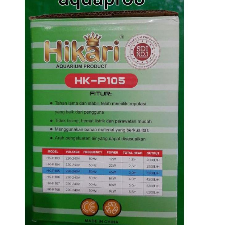 Spesial Harga Pompa Air Hikari Power Head HK 105 (HK105)