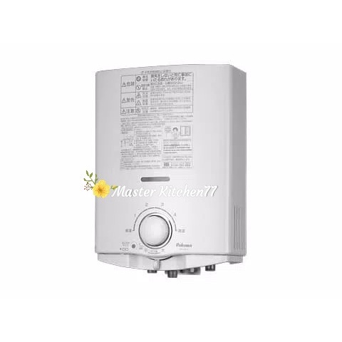 Water Heater Water Heater Gas Paloma Ph 5 Rx // Ph5Rx /Paloma Gas