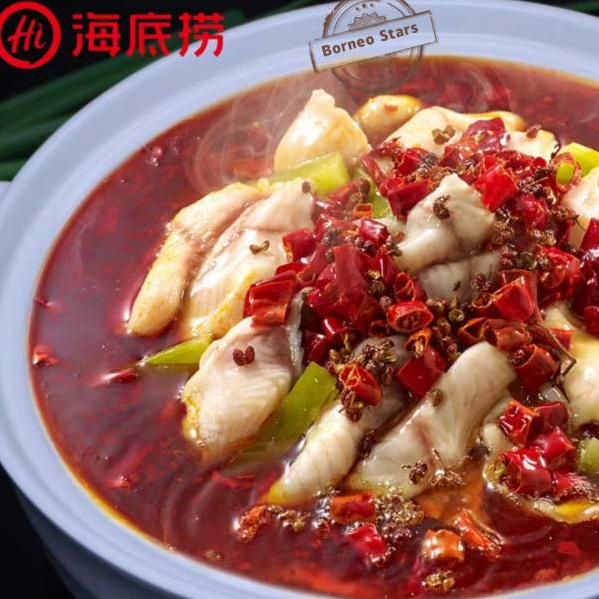 

BRANDS FESTIVAL Haidilao Bumbu kuah Paper Ikan 水煮鱼 