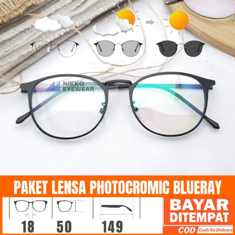 Paket Kacamata 8313 Lensa Antiradiasi Photocromic Blueray