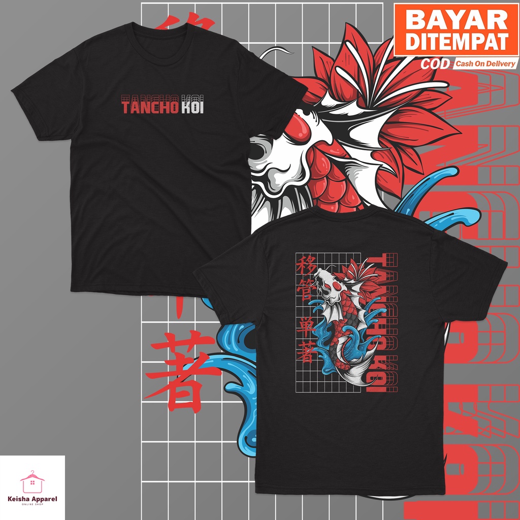 KAOS BAJU IKAN KOI TANCHO KAOS KOI COWOK CEWEK