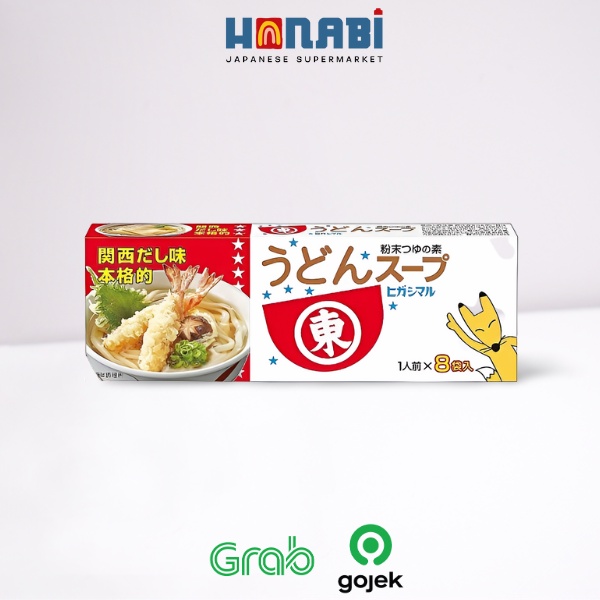 

Higashimaru Udon Soup 64 GR Made In Japan