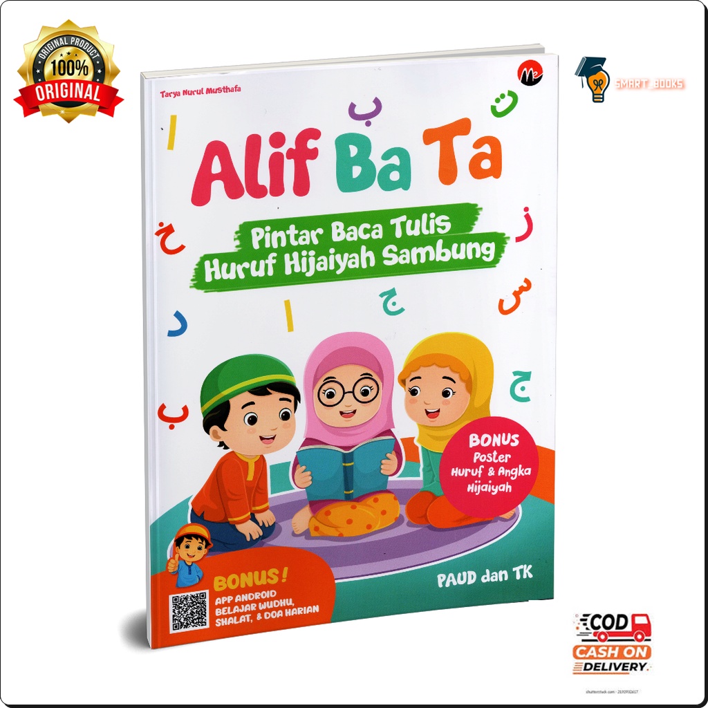 BUKU ANAK - BUKU ANAK  TK - BUKU ANAK PAUD - BUKU HIJAIYAH ANAK - HURUF HIJAIYAH -  ALIF BA TA PINTA