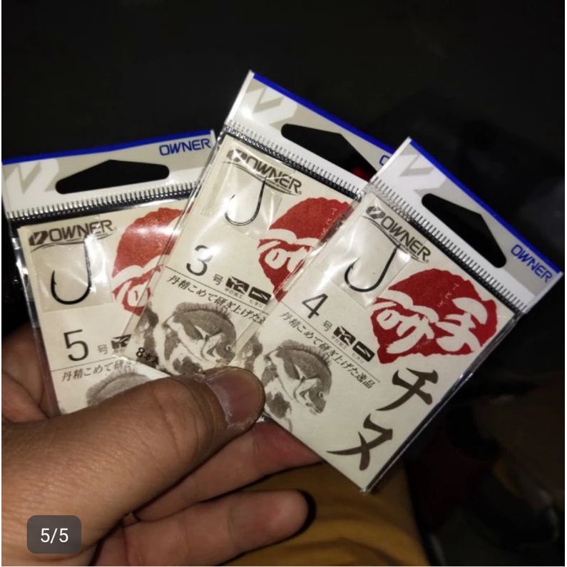 kail pancing owner 10374 chinu flat mata kail bagus harga per 1 bungkus