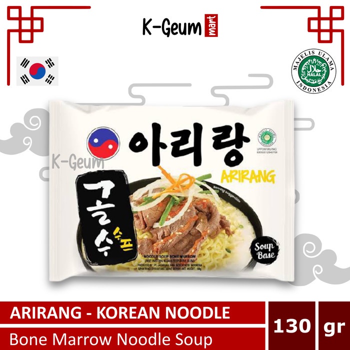 

PROMO ARIRANG Bone Marrow Korean Noodle Soup Halal MUI