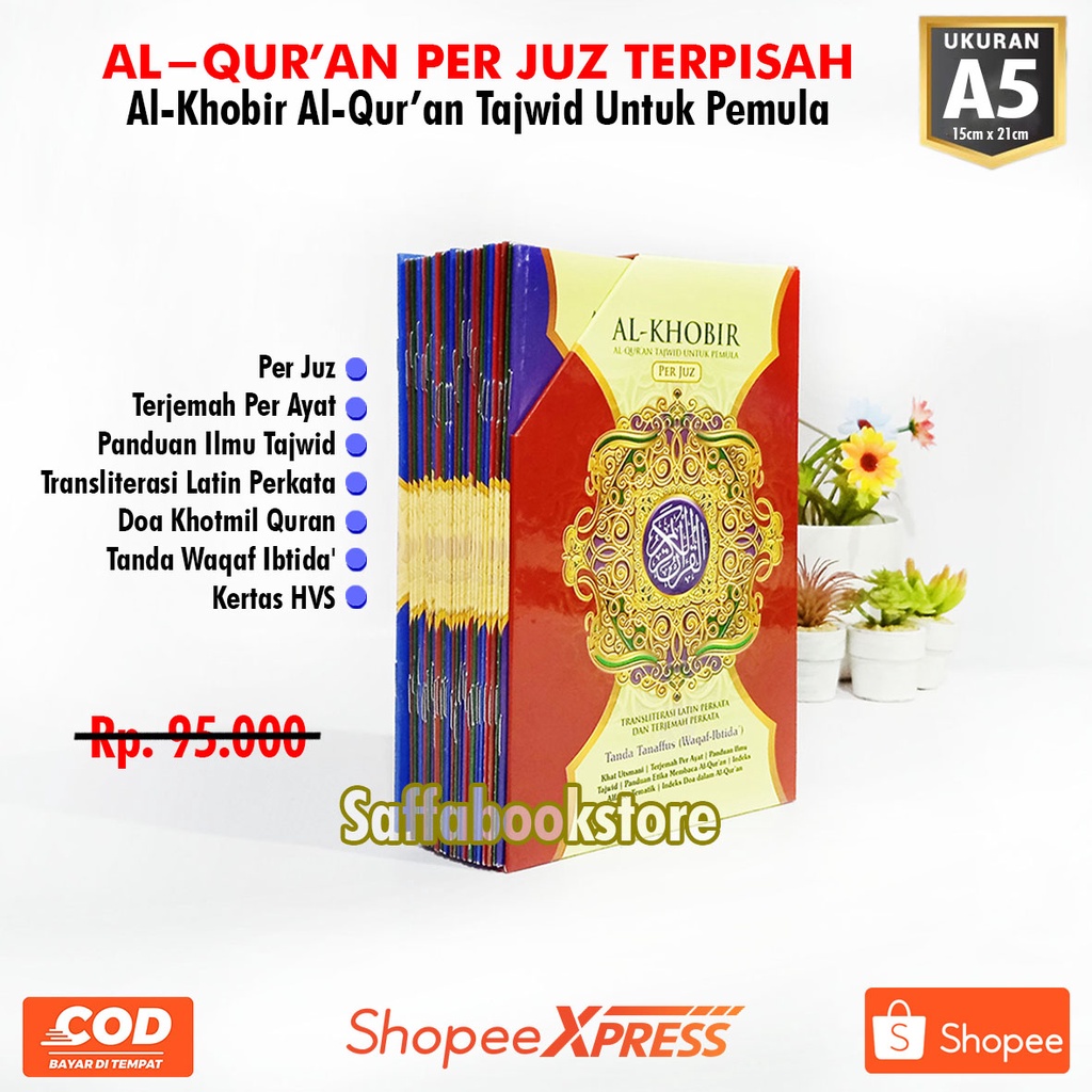 Al Quran Juz Perjuz Al Khobir A5 Terjemah Tajwid Warna Waqaf Ibtida Alquran Per Juz Al Khobir Al Qur