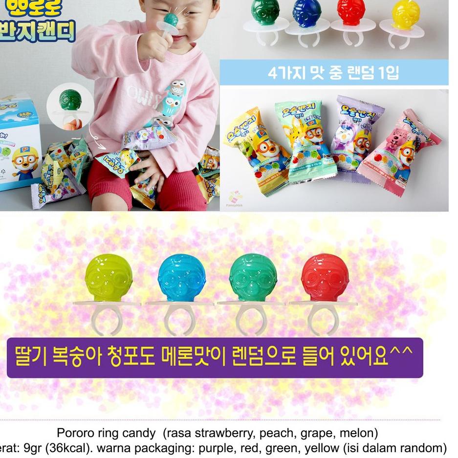 

゛ ORI KOREA PORORO RING CANDY ぶ