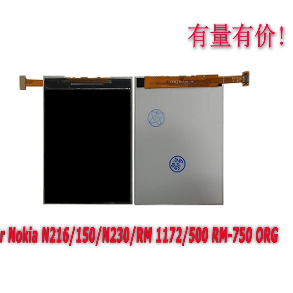 Terbaik 라마 LCD NOKIA N216 - 150 - N230 - RM 1172 ORG - LCD ONLY NOK